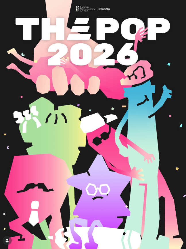 Screenshot 2026-01-23 124642